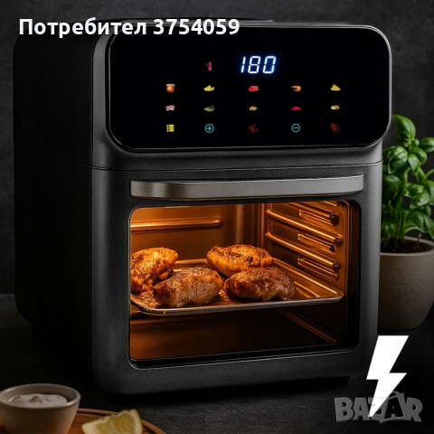 Еър фрайър и фурна 2-в-1 , XXL Капацитет 8.5L, 1350W, 10 Програми, LED Тъч дисплей, снимка 2 - Фритюрници - 55178930