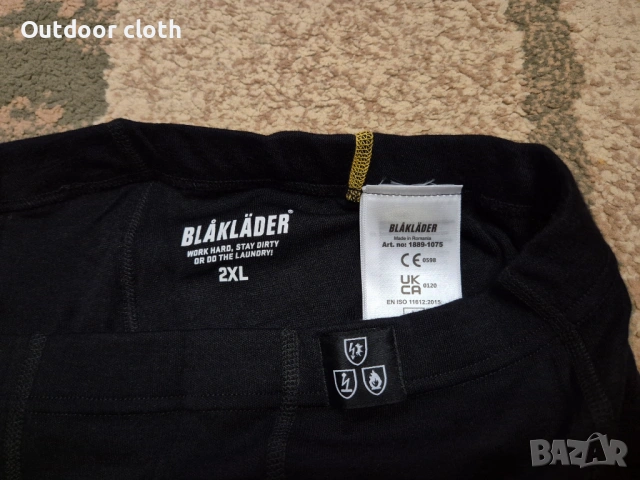 Blaklader merino wool термо бельо туризъм лов риболов бушкрафт ски , снимка 3 - Бельо - 54639293