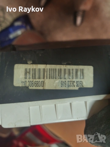  Километраж за SEAT CORDOBA  IBIZA 1.8i 88311207 , 919033C, снимка 6 - Части - 54646678