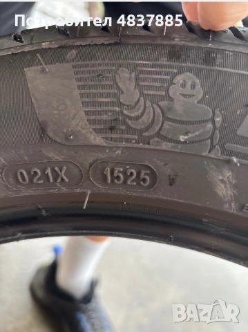 Летни Гуми Michelin 205/55/17