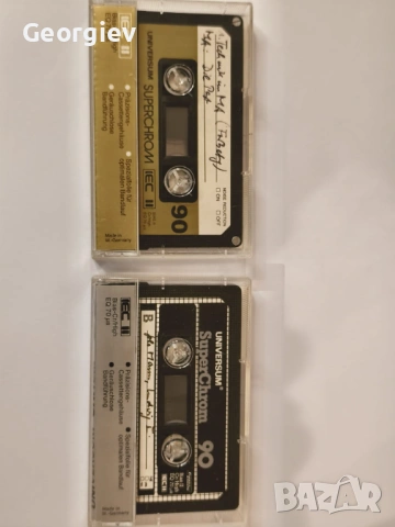 Universum chrom, снимка 7 - Декове - 54000856