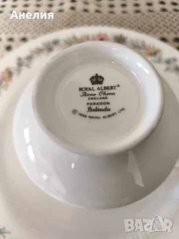 Royal Albert paragon кралски порцелан за кафе, снимка 18 - Чаши - 55456317