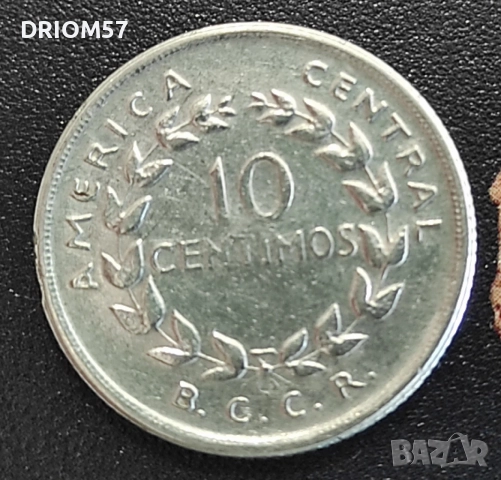 Монети Южна Америка - 4 бр. [1953-1987], снимка 3 - Нумизматика и бонистика - 52362888