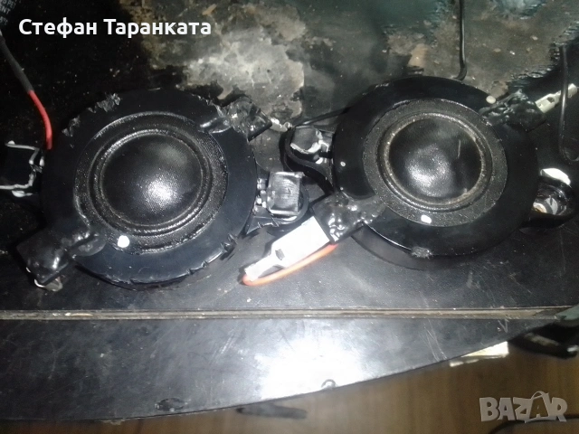 високо честотни говорители Phillips цената е за двата броя говорители 