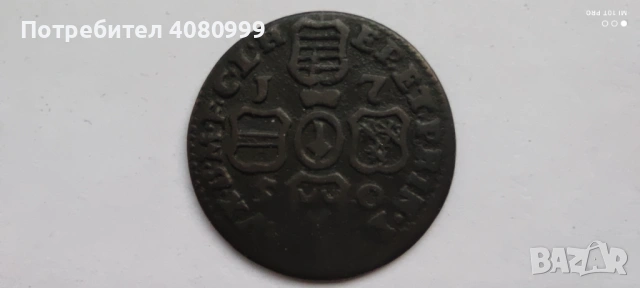 Liege Liard 1750, снимка 4 - Нумизматика и бонистика - 54398347