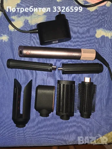 Dyson Coanda 2x