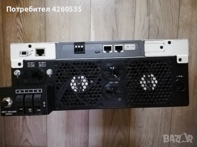 Хибриден инвертор Енерджи Флоу 4kW/ 24VDC PF1 MPPT 230V AC/PV оперативно 60V-450VDC-120A, снимка 3 - Други - 54700880