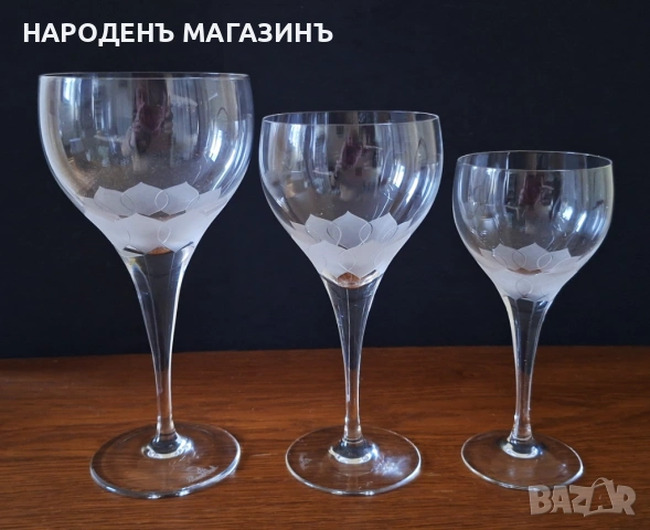 ROSENTHAL - Немски кристал кристални чаши ракия вино 3 вида чаши сервиз 