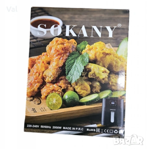 Фритюрник с горещ въздух Sokany SK-ZG-8043, 8л., 2000W, снимка 13 - Фритюрници - 54672125