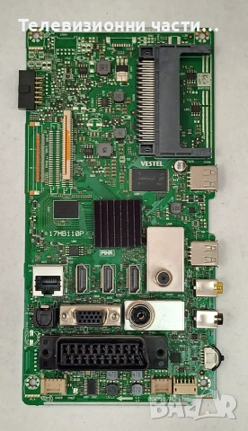JVC LT-32VH52K с дефектен екран VES315WNDS-2D-N14 LSC320AN09-E02/17MB110P 090517R2/17IPS62 010416R4, снимка 8 - Части и Платки - 55133454