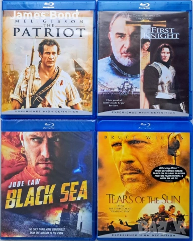 Блу Рей (Blu Ray) 4 филма с БГ субтитри. Издания за България