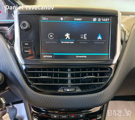 Активация на Carplay & Android Auto за Peugeot, Citroen, DS & Opel, снимка 9 - Аксесоари и консумативи - 55562586