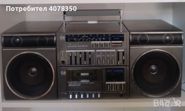 SANYO C4