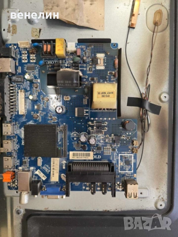 Mainboard CV338H-U42 от NEO LED-3223