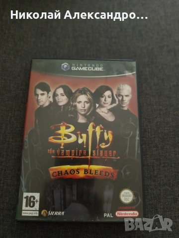 Buffy The Vampire Slayer Nintendo GameCube