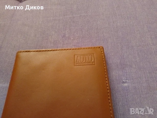Портфейл Марков за Авто документи нов естествена кожа 140х 100 мм, снимка 3 - Портфейли, портмонета - 55422560