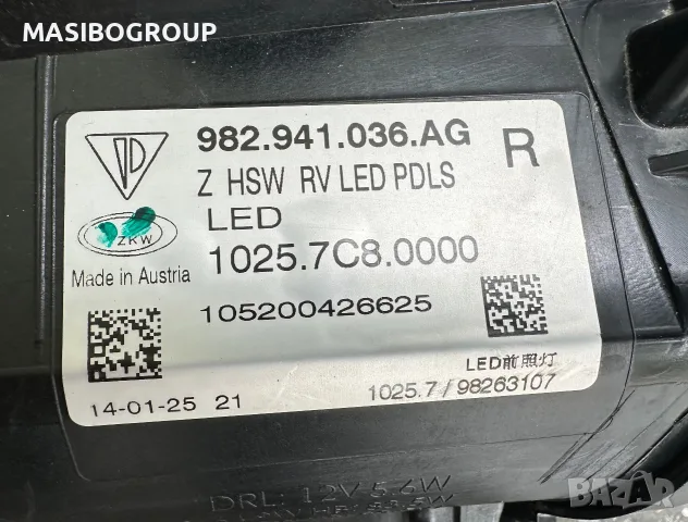 Фар десен фарове за Порше Кайман Porsche 982 718 Boxster Porsche Cayman, снимка 11 - Части - 55416475