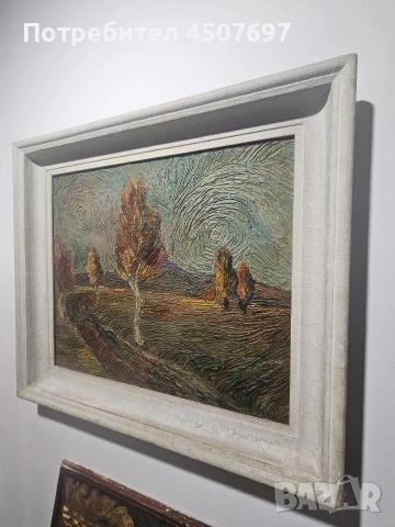 Картинапейзаж масло, ок. 1950-1960 г.)

Майсторска изработка с импасто техника., снимка 3 - Антикварни и старинни предмети - 54681944
