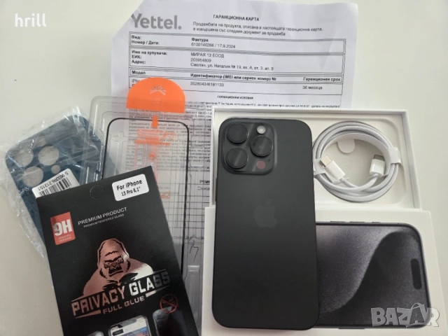 Нов iPhone 15 PRO Гаранция Yettel черен Black Titanium, снимка 3 - Apple iPhone - 55562846