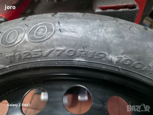 Патерица Audi A4 B9, снимка 2 - Гуми и джанти - 55138065