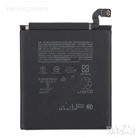 Google G20M7 Съвместима Литиево-полимерна Батерия 3.90V / 4835mAh за Google Pixel 10