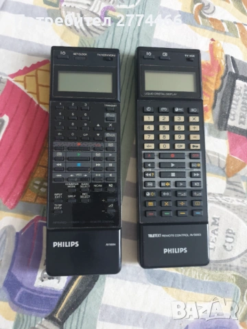 Две дистанционни управления  PHILIPS, за VHS и TV в много добро състояние! 