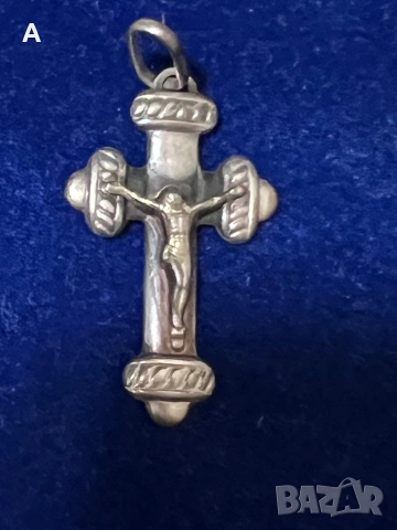 Сребърни висулки, снимка 2 - Пръстени - 50109750