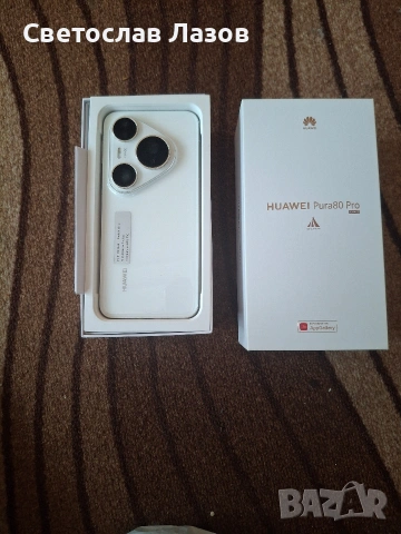 Huawei PURA 80 PRO Glazed White, снимка 2 - Huawei - 54648667