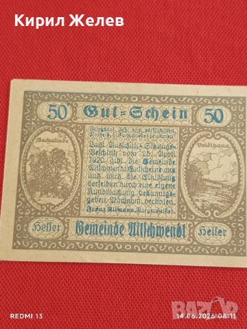 Лот банкноти NOTGELD 5 броя стари редки за КОЛЕКЦИЯ 53853, снимка 6 - Нумизматика и бонистика - 54898305