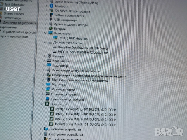 8GB RAM Core i3-10110u 15.6" лаптоп Lenovo Ideapad 3 15IML05, снимка 7 - Лаптопи за работа - 54530195