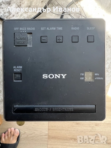 Sony радио часовник