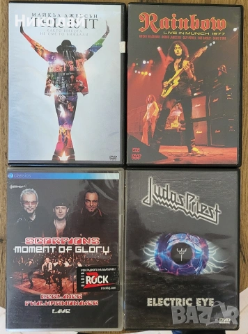 DvD Rainbow / Judas Priest 