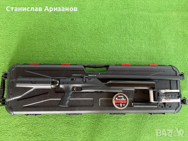 Kral Arms big max x 7.62mm