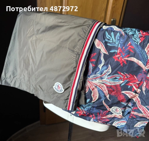 Мъжки бански шорти