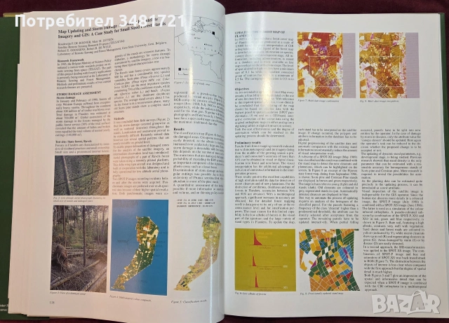 Голям сателитен атлас - горите на Европа / Satellite Remote Sensing Forest Atlas of Europe, снимка 12 - Пътеводители, карти и атласи - 54960099
