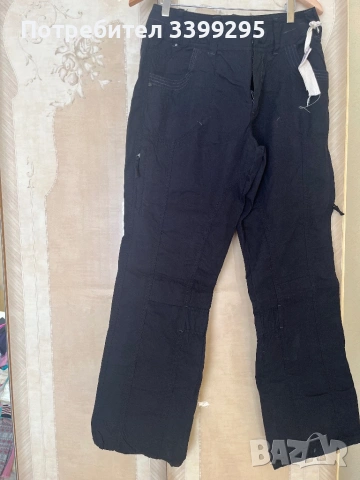 Нов спортен дамски панталон