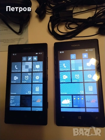 Продавам GSM / мобилен телефон Nokia Lumia 520 black, снимка 5 - Nokia - 54196431