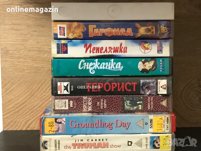 8 видеокасети VHS