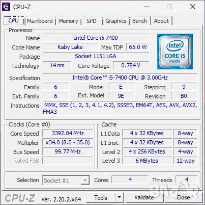 Процесор i5-7400, снимка 2 - Процесори - 55598943