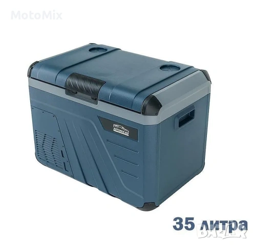 Хладилна кутия с компресор 12V/24V/220V 35 литра