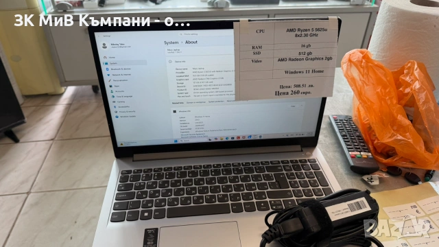 Lenovo ideapad1 15alc7