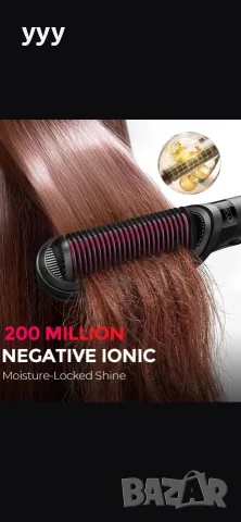 Четка преса за коса TYMO Flipro Hair Straightener Brush 2 in 1 200M Ions Ceramic Black , снимка 2 - Преси за коса - 55340704