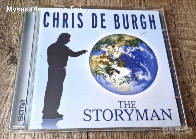 Компакт Дискове - Поп - Рок: Chris De Burgh – The Storyman
