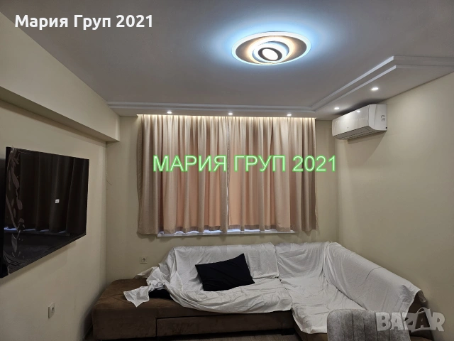 🏡🔥 НОВА ОФЕРТА ОТ МАРИЯ ГРУП 2021! 🔥🏡