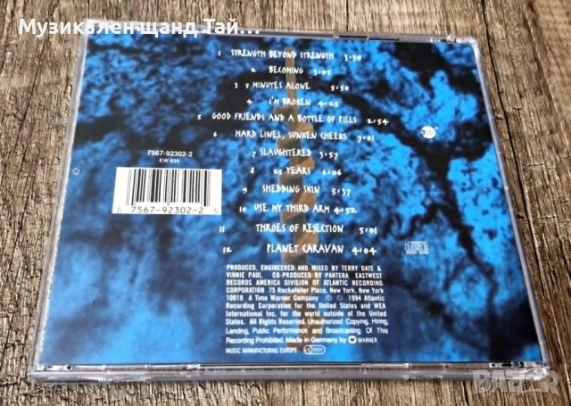Компакт Дискове - Рок - Метъл: Pantera - Far Beyond Driven, снимка 2 - CD дискове - 54483106