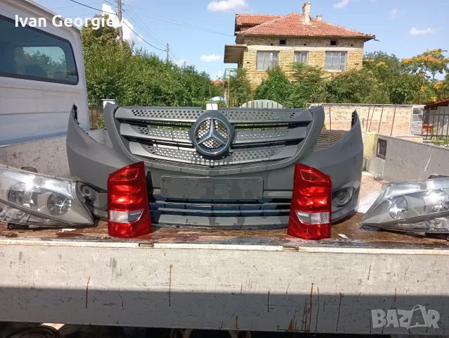Броня,фарове и стопове Mercedes Vitto 447 2015/2020