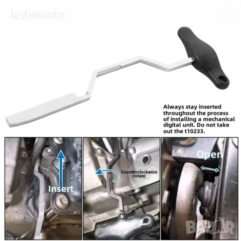 Монтажен Лост T10407 за Мехатроник DSG DQ200 0AM – Инструмент за VW, Audi, Seat, Skoda, снимка 4 - Части - 54220728