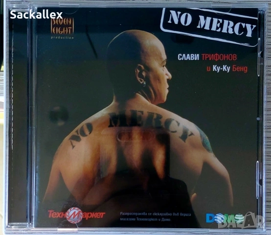 Слави Трифонов - No mercy (2008)