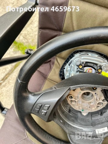 Волан БМВ Х1, Е84, Е90, снимка 5 - Аксесоари и консумативи - 54309595