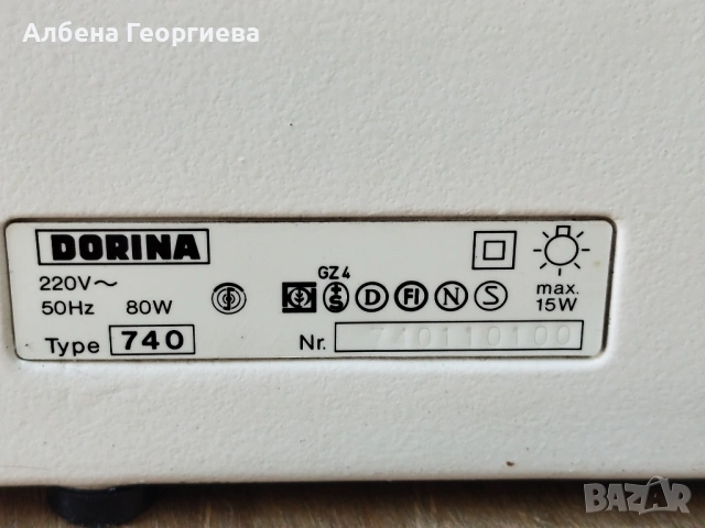 Шевна машина PFAFF HOBBY 317 - 80W, снимка 7 - Шевни машини - 54619345